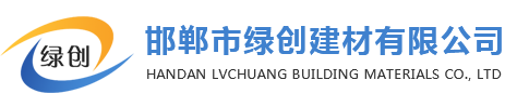 昆山昆嘉永業(yè)機(jī)械有限公司